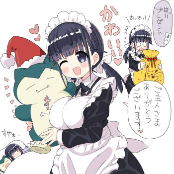 1girl apron bag black_dress black_eyes black_hair black_ribbon breasts christmas commentary_request dress gen_1_pokemon highres holding holding_bag large_breasts long_sleeves lying maid maid_(naitou_kouse) maid_apron maid_headdress naitou_kouse on_back one_eye_closed original pillow ribbon short_twintails sleeping smile snorlax standing stuffed_animal stuffed_toy twintails under_covers white_apron white_background yellow_bag