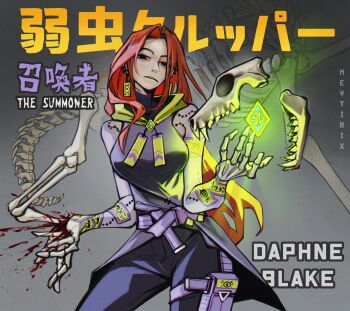1girl absurdres amulet artist_name belt blood bone cape daphne_blake ear_piercing earrings english_text glowing highres injury jewelry japanese_text leg_belt long_hair looking_at_viewer medal neytirix pants piercing red_hair scooby-doo scooby-doo_(character) signature solo velma_(2023)