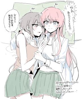 2girls arm_around_neck bang_dream! bang_dream!_it's_mygo!!!!! blush brown_tank_top chihaya_anon closed_mouth commentary_request green_skirt grey_eyes grey_hair highres holding_another's_wrist long_hair multiple_girls on_bed open_mouth pillow pink_eyes pink_hair pleated_skirt shirt skirt smile speech_bubble suudori sweat takamatsu_tomori tank_top translation_request white_shirt white_tank_top yuri