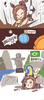 Rule 34 | 1girl, ?, animal ears, bird, blue-and-yellow macaw, brazil, brazilian flag, brown hair, christ the redeemer, digging, dirty, dirty face, earth (planet), epaulettes, flower in eye, gold hairband, hairband, highres, holding, holding shovel, horse ears, horse girl, long hair, macaw, moon, one of agnes digital, parrot, planet, ponytail, rio de janeiro, sakura bakushin o (blossom in learning) (umamusume), sakura bakushin o (umamusume), shovel, sun, symbol in eye, umamusume