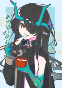 1girl absurdres aqua_hair arknights arrow_(symbol) bare_shoulders black_hair black_robe chongyue_(arknights) chongyue_(arknights)_(cosplay) colored_extremities colored_inner_hair commentary_request cosplay dragon_girl dragon_horns dusk_(arknights) dusk_zyanai earrings eating food hair_over_one_eye highres horns jewelry long_hair long_sleeves looking_at_viewer multicolored_hair one_eye_covered orange_eyes pointy_ears robe single_sleeve solo translation_request twitter_username upper_body