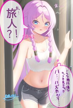 1girl alternate_costume bare_shoulders black_shorts blue_eyes blush braid breasts citlali_(genshin_impact) cleavage collarbone commentary_request crop_top dolphin_shorts facial_mark fingernails forehead_mark genshin_impact hand_up highres hyakuya_iori long_hair looking_at_viewer medium_breasts nail_polish navel open_mouth purple_nails shorts signature solo spaghetti_strap stomach translation_request triangle triangle_facial_mark twin_braids twitter_username very_long_hair