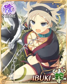 Rule 34 | 1girl, :o, animal collar, arm guards, black hairband, black skirt, border, breasts, brown hair, card (medium), chain, chain leash, character name, cleavage, collar, cropped shirt, day, fighting, fingerless gloves, game cg, gloves, grey eyes, hairband, holding, holding weapon, huge weapon, ibuki (senran kagura), large breasts, leash, long hair, low twintails, midriff, navel, official art, scissors, senran kagura, senran kagura new wave, side slit, skirt, solo, third-party source, twintails, weapon, wheat field