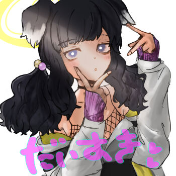 animal_ears black_hair blue_archive commentary_request dog_ears dog_girl engineering_department_(blue_archive) goggles goggles_on_head halo hibiki_(blue_archive) highres looking_at_viewer user_srkr3778 yellow_halo