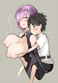 1boy 1girl age_difference black_hair blue_eyes blush breasts breasts_out carrying fate/grand_order fate_(series) fujimaru_ritsuka_(male) groping_breast heart hetero large_breasts mash_kyrielight mash_kyrielight_(demi-servant) onee-shota piggyback purple_eyes purple_hair shota size_difference translation_request yuzuki_himuka