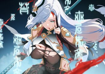 1girl absurdres black_bodysuit blood blood_from_mouth blood_on_face bodystocking bodysuit breasts clothing_cutout earrings genshin_impact gloves grey_hair highres hip_vent holding holding_polearm holding_weapon jewelry kuji-in large_breasts long_hair looking_at_viewer low-tied_long_hair partially_fingerless_gloves polearm serious shenhe_(genshin_impact) shoulder_cutout solo tassel tassel_earrings torn_bodysuit torn_clothes weapon yumeto_(ym-1)