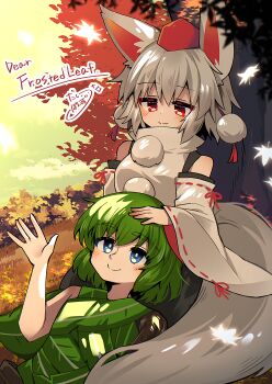 2girls absurdres animal_ears artist_name autumn_leaves black_skirt blue_eyes borrowed_character commentary commission day detached_sleeves english_commentary english_text green_hair grey_hair hand_on_another&#039;s_head hat highres inubashiri_momiji lap_pillow leaf looking_at_another mixed-language_commentary multiple_girls on_ground original outdoors pixiv_commission pokopoko_ponzu pom_pom_(clothes) red_eyes red_hat ribbon-trimmed_sleeves ribbon_trim shirt short_hair signature sitting skirt sky sleeveless sleeveless_shirt tail tokin_hat touhou tree turtleneck turtleneck_shirt white_shirt white_sleeves wolf_ears wolf_girl wolf_tail yellow_sky