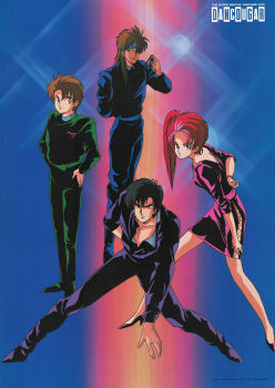 1980s_(style) 1girl 3boys absurdres arm_behind_back black_hair brown_hair choujuu_kishin_dancouga copyright_name dancouga_(series) dress fujiwara_shinobu hair_over_one_eye headband high_side_ponytail highres holding holding_removed_eyewear legs_apart looking_at_viewer multiple_boys official_art oldschool pink_hair retro_artstyle scan shiba_ryo shikibu_masato short_dress side_ponytail smile standing sunglasses unworn_eyewear yuki_sara