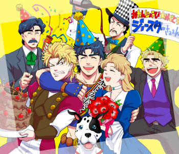 Rule 34 | 1girl, 5boys, black hair, blonde hair, blue hair, confetti, danny (jojo), dio brando, dog, erina pendleton, george joestar, hat, jojo no kimyou na bouken, jonathan joestar, multiple boys, nyorori, party, party hat, robert e. o. speedwagon, top hat, will anthonio zeppeli