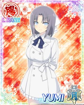 Rule 34 | 1girl, arms behind back, blue eyes, border, bow, breasts, card (medium), character name, closed mouth, coat, game cg, grey hair, hair bow, large breasts, looking at viewer, medium hair, official art, senran kagura, senran kagura new wave, smile, solo, striped bow, third-party source, white bow, white coat, yumi (senran kagura)