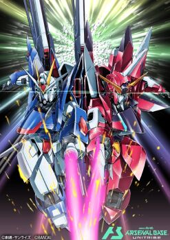 aqua_eyes copyright_logo copyright_name copyright_notice energy_sword glowing glowing_eyes green_eyes gundam gundam_arsenal_base gundam_seed gundam_seed_freedom holding holding_sword holding_weapon immortal_justice_gundam logo mechanical_wings moyashi_koubou official_art rising_freedom_gundam robot science_fiction sparks sword v-fin weapon wings