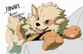 Rule 34 | animal focus, arcanine, couch, fangs, fangs out, fluffy, gen 1 pokemon, happy, highres, kuroshima ayume (funa), looking at viewer, nintendo, no humans, open mouth, orange fur, pokemon, pokemon (creature), pokemon focus, simple background, smile, solo, tail, tongue