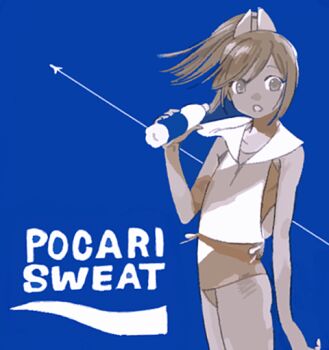 1girl aircraft airplane blue_background bottle budodobu contrail cowboy_shot floating_hair hand_up headgear holding holding_bottle i-401_(kancolle) jet kantai_collection limited_palette looking_at_viewer one-piece_swimsuit open_mouth pocari_sweat ponytail product_placement sailor_collar shirt simple_background sleeveless sleeveless_shirt solo standing swimsuit swimsuit_under_clothes