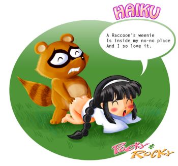 1boy 1girl all_fours ass ass_grab black_hair blush braid closed_eyes doggystyle haiku hetero interspecies kiki_kaikai kiki_kaikai_(series) loli poem raccoon sayo_(kiki_kaikai) sex sex_from_behind speech_bubble