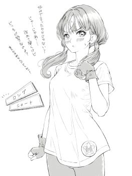 1girl absurdres bike_shorts blush commentary_request dragon_ball dragonball_z fingerless_gloves gloves greyscale highres long_hair looking_at_viewer momo_oddeye monochrome open_mouth shirt simple_background solo sweat twintails videl white_background white_shirt