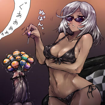 1girl bad_id bad_pixiv_id bar_censor bikini black_bikini breast_hold breasts candy censored chupa_chups cum dark-skinned_female dark_skin femdom food hetero lollipop medium_breasts multiple_insertions navel object_insertion original penis red_eyes side-tie_bikini_bottom silver_hair skj sounding sunglasses sweatdrop swimsuit testicles urethral_insertion wide_hips