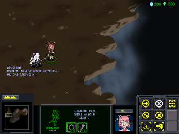 arrow_(symbol) aru_(blue_archive) assault_rifle blue_archive bullet crossover gun health_bar hina_(blue_archive) kojiroh30 korean_text minimap pink_hair push-button rifle school_uniform starcraft user_interface weapon white_hair