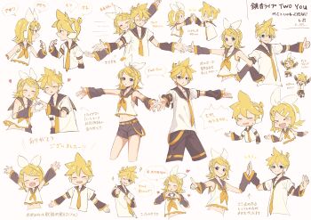 1boy 1girl ^_^ ^o^ absurdres ahoge ascot bare_shoulders blonde_hair blue_eyes blush blush_stickers bow reference_sheet chibi closed_eyes dancing detached_sleeves fang hair_bow hair_ornament hairclip headphones headset heart heart_hands highres kagamine_len kagamine_rin m0ti midriff multiple_views navel neckerchief necktie outstretched_arms palms_together pointing pointing_at_self ponytail sailor_collar sequential shirt short_ponytail short_sleeves shorts skin_fang sleeveless sleeveless_shirt smile swept_bangs thumbs_up upper_body vocaloid white_bow yellow_ascot yellow_neckerchief yellow_necktie