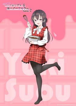 Rule 34 | 1girl, :d, absurdres, apron, black hair, black pantyhose, blouse, blush, bowl, character name, checkered apron, checkered clothes, chocolate, commentary request, copyright name, copyright notice, full body, hand up, highres, holding, holding bowl, holding whisk, long hair, looking at viewer, official art, open mouth, pantyhose, pink background, purple eyes, red apron, shirt, smile, solo, standing, standing on one leg, suou yuki, tokidoki bosotto roshia-go de dereru tonari no alya-san, whisk, white shirt