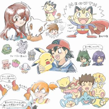 2girls 5boys :d ;d abra alolan_form alolan_grimer alolan_persian ash_ketchum balto baltoy baseball_cap blacephalon black_eyes black_gloves black_hair blue_jacket blush bone bounsweet brock_(pokemon) brown_eyes brown_hair cape closed_eyes closed_mouth cubone dunsparce fingerless_gloves gary_oak gen_1_pokemon gen_2_pokemon gen_3_pokemon gen_4_pokemon gen_5_pokemon gen_7_pokemon giselle_(pokemon) gloves green_hair hair_between_eyes hat holding holding_pokemon jacket larvesta legendary_pokemon long_hair makuhita marshadow meowth misty_(pokemon) multiple_boys multiple_girls mythical_pokemon nintendo omochi_(aoi_guruguru) one_eye_closed open_mouth orange_hair oricorio_(pa'u_style) panpour paul_(pokemon) pikachu pokemon pokemon_(anime) pokemon_(classic_anime) pokemon_(creature) pokemon_rgby purple_hair red_cape shirt short_hair short_sleeves side_ponytail simple_background skeleton skitty skull smile speech_bubble spiked_hair sweat team_rocket teeth thought_bubble tongue trembling ult_(pokemon) ultra_beast upper_teeth_only uxie white_background wig wynaut yellow_shirt