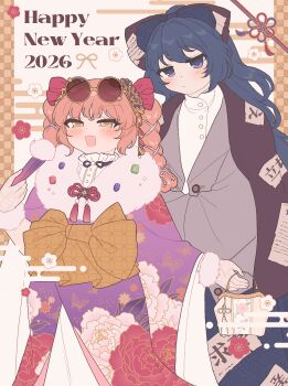 2026 2girls alternate_costume bag blue_eyes blue_hair bow coat commentary_request eyewear_on_head floral_print floral_print_kimono fur_trim grey_coat hair_bow handbag happy_new_year highres holding holding_bag japanese_clothes kimono long_hair long_sleeves looking_at_viewer multiple_girls new_year open_mouth print_kimono sakurasaka sunglasses touhou twintails yellow_eyes yorigami_jo'on yorigami_shion