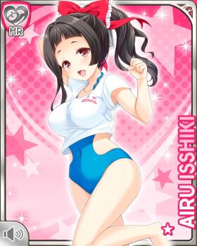 1girl alternate_hairstyle blue_one-piece_swimsuit blunt_bangs bow breasts brown_hair card_(medium) character_name covered_navel girlfriend_(kari) hair_bow isshiki_airu large_breasts legs looking_at_viewer monokini official_art one-piece_swimsuit pink_background ponytail qp:flapper red_bow red_eyes shirt solo swimsuit swimsuit_under_clothes t-shirt thighs white_shirt