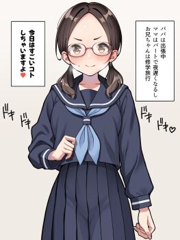 1girl absurdres black_sailor_collar black_serafuku black_shirt black_skirt blue_neckerchief blush brown_eyes glasses highres long_sleeves neckerchief original sailor_collar school_uniform serafuku shirt simple_background skirt smile sweatdrop tussy twintails