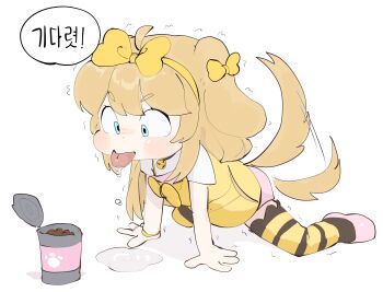 1girl absurdres animal_ears blonde_hair blush bow butter_(trickcal) can commentary_request dog_ears dog_girl dog_tail drooling food hair_between_eyes hairband highres korean_commentary korean_text long_hair nangnangnang pet_food pink_shorts saliva shoes short_sleeves shorts simple_background sitting solo striped_clothes striped_thighhighs tail tail_wagging thighhighs tongue tongue_out translation_request trickcal white_background white_shoes yellow_hairband