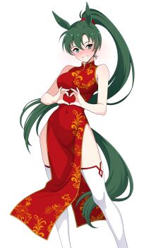 Rule 34 | 1girl, :d, absurdres, alternate costume, animal ears, armpit crease, bare arms, bare shoulders, blue dress, blush, breasts, china dress, chinese clothes, covered navel, dress, fire emblem, fire emblem: the blazing blade, fire emblem shadows, four-finger heart hands, green eyes, green hair, grin, heart, heart hands, high ponytail, highres, horse ears, horse girl, horse tail, kemonomimi mode, large breasts, long hair, looking at viewer, lyn (fire emblem), lyn (plains wind) (fire emblem), nintendo, open mouth, pelvic curtain, ponytail, print dress, red dress, roswell ss, simple background, sleeveless, sleeveless dress, smile, solo, tail, thighhighs, very long hair, white background, white thighhighs