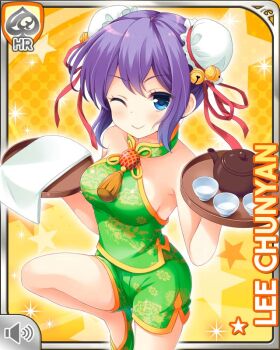1girl ;) bare_shoulders bell blue_eyes breasts card_(medium) character_name chawan china_dress chinese_clothes double_bun dress girlfriend_(kari) green_dress green_shoes green_shorts hair_bun hair_ornament hair_ribbon holding holding_tray jingle_bell knee_up lee_chunyan leg_up looking_at_viewer official_art one_eye_closed purple_hair qp:flapper red_ribbon ribbon shoes shorts side_slit sleeveless smile solo standing standing_on_one_leg teapot thighs tray yellow_background