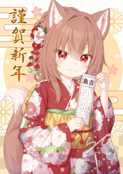 1girl animal_ears brown_hair closed_mouth commentary_request floral_print floral_print_kimono flower hair_flower hair_ornament highres holding japanese_clothes kimono long_sleeves looking_at_viewer nengajou new_year obi original print_kimono rade_(rade_552) red_eyes red_kimono sash short_hair signature smile solo tail translation_request updo wide_sleeves wolf_ears wolf_girl wolf_tail