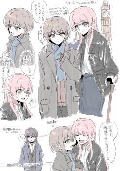 3girls absurdres bang_dream! bang_dream!_it&#039;s_mygo!!!!! black_gloves black_jacket blue_scarf blush brown_hair caution_tape chihaya_anon closed_mouth coat commentary_request elizabeth_tower fang gloves grey_coat grey_eyes grey_hair highres jacket long_hair multiple_girls open_mouth pink_eyes pink_hair purple_eyes scarf shiina_taki shirt short_hair speech_bubble suudori takamatsu_tomori white_shirt