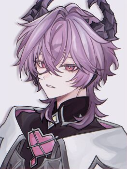 Rule 34 | 1boy, commentary request, crossed bangs, dragon boy, dragon horns, durin (genshin impact), genshin impact, heart, highres, horns, long hair, looking at viewer, male focus, open mouth, solo, solo focus, teeth, white background, yukimi5tuki