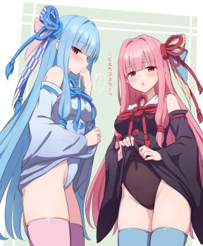 ... 2girls :o absurdres bare_shoulders blue_hair blue_ribbon blue_thighhighs blunt_bangs blush breasts clothes_lift commentary_request covered_navel covering_own_mouth cowboy_shot detached_sleeves dress dress_lift furrowed_brow groin hair_intakes hair_ribbon half-closed_eyes highres kotonoha_akane kotonoha_aoi leotard long_hair long_sleeves looking_at_viewer medium_breasts multiple_girls open_mouth pink_hair pink_thighhighs red_eyes red_ribbon ribbon ruttse shy siblings sidelocks sisters skindentation spoken_ellipsis sweatdrop thighhighs translation_request voiceroid