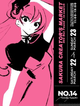 1girl absurdres arm_up black_gloves blending breasts closed_mouth dress gloves highres looking_at_viewer manodemarina original pink_background pink_dress pink_hair short_sleeves signature small_breasts solo upper_body