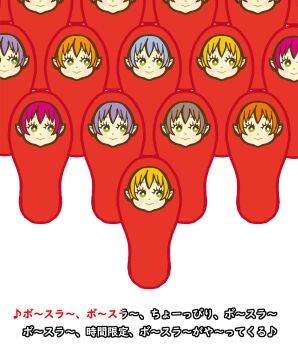 Rule 34 | 6+boys, bad id, bad pixiv id, blonde hair, blue hair, closed mouth, dwarf (grimms notes), grimms notes, looking to the side, male focus, misoshiru umai4, multiple boys, orange hair, pink hir, purple hair, short hair, simple background, translation request, white background