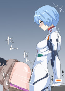1girl arm_support ass ayanami_rei blue_hair bodysuit breasts clothes_pull clothing_cutout crotch_cutout doggystyle futa_with_female futanari highres looking_down mecha_pilot_suit medium_breasts motion_lines neon_genesis_evangelion non-web_source panties pants pants_pull panty_pull plugsuit_(evangelion) raitaroo red_eyes sex sex_from_behind short_hair simple_background sound_effects standing underwear white_bodysuit