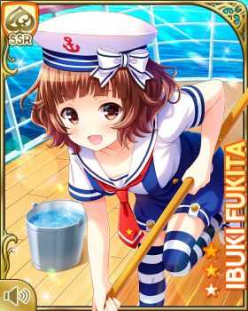 Rule 34 | 1girl, bird, blue legwear, blue shorts, bow, brown eyes, brown hair, card, character name, day, duck, fukita ibuki, girlfriend (kari), hair ornament, hairclip, hat, looking at viewer, mop, ocean, official art, open mouth, outdoors, qp:flapper, red neckwear, running, sailor hat, ship, shirt, short hair, short sleeves, shorts, smile, striped leggings, watercraft, white bow, white headwear, white shirt