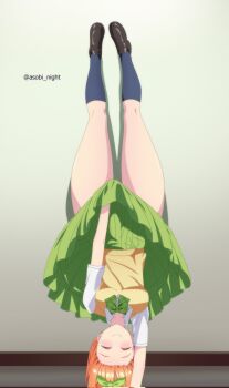 1girl artist_name asobi_night black_footwear blue_socks breasts closed_eyes collarbone go-toubun_no_hanayome green_ribbon green_skirt hair_ribbon handstand highres lycoris_challenge_(meme) lycoris_recoil medium_breasts meme nakano_yotsuba orange_hair parody ribbon scene_reference school_uniform shirt skirt smile socks thick_thighs thighs upside-down vest white_shirt yellow_vest