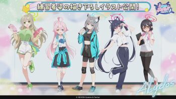 5girls ayane_(blue_archive) bare_legs bike_shorts black_hair blue_archive blue_eyes brown_hair crop_top full_body green_eyes grey_hair highres hoshino_(blue_archive) long_hair looking_at_viewer multiple_girls nonomi_(blue_archive) official_art ohara_tometa pants pantyhose pink_hair red_eyes serika_(blue_archive) shiroko_(blue_archive) shirt shoes short_hair shorts sneakers t-shirt track_pants white_shirt yellow_eyes