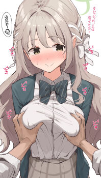 1boy 1girl akasaki_koyo aroused averting_eyes blue_archive blush bow bowtie braid breasts brown_hair c: closed_mouth collared_shirt commentary_request cowboy_shot diagonal-striped_bow diagonal-striped_bowtie diagonal-striped_clothes doodle_sensei_(blue_archive) dress_shirt embarrassed grabbing_another&#039;s_breast green_halo green_jacket groping hair_between_eyes hair_bow hair_intakes hair_ribbon halo highres jacket large_breasts long_hair looking_to_the_side miyo_(blue_archive) nose_blush open_clothes open_jacket pov pov_hands ribbon ribbon_braid school_uniform sensei_(blue_archive) shirt side_braids sidelocks simple_background smile solo_focus sound_effects speech_bubble split_mouth spoken_character striped_bow striped_bowtie striped_clothes sweatdrop translation_request twin_braids very_long_hair wavy_hair white_background white_bow white_ribbon white_shirt yellow_eyes
