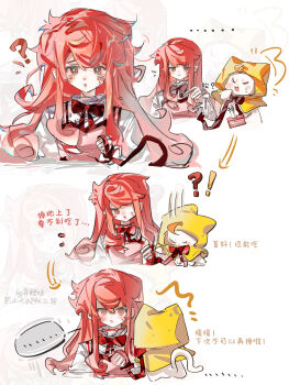 !? ... 1girl ? ^^^ ahoge animal annoyed arrow_(symbol) bloom_poetry_(shining_nikki) bow bowtie bright_pupils brown_eyes cat cloak closed_eyes clothed_animal collared_shirt cropped_torso dress ear_covers food frilled_shirt_collar frills frown hair_between_eyes high_collar highres holding holding_food holding_leash hood hood_up hooded_cloak leash light_blush long_hair long_sleeves meat messy_hair momo_(nikki) motion_lines navel nikki_(nikki) nikki_(series) notice_lines parted_lips pinafore_dress pink_dress pink_hair red_bow red_bowtie sequential shining_nikki shirt sidelocks sleeveless sleeveless_dress spoken_ellipsis surprised sweatdrop very_long_hair white_background white_cat white_pupils white_shirt yellow_cloak yiliwa zoom_layer