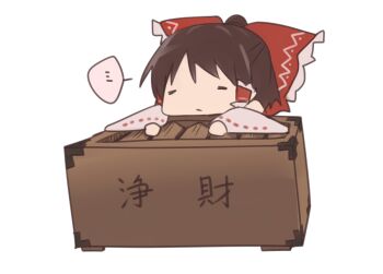 Rule 34 | ..., 1girl, bow, box, brown hair, commentary request, donation box, frilled bow, frilled hair tubes, frills, hair bow, hair tubes, hakurei reimu, long hair, miyo (ranthath), red bow, ribbon-trimmed sleeves, ribbon trim, simple background, solo, spoken ellipsis, touhou, translation request, white background