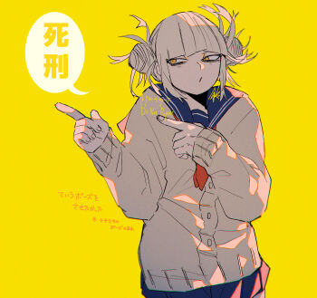 1girl absurdres azisaiharumaki56 bags_under_eyes blunt_bangs boku_no_hero_academia cardigan commentary_request double_bun double_finger_gun finger_gun hair_bun highres long_sleeves orange_eyes sailor_collar simple_background solo speech_bubble toga_himiko translation_request upper_body yellow_background