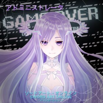 1girl bare_shoulders breasts character_name cleavage commentary copyright_name dress hair_ornament highres large_breasts long_hair looking_at_viewer purple_dress purple_eyes purple_hair quinella setuka57302098 smile solo sword_art_online sword_art_online:_alicization very_long_hair