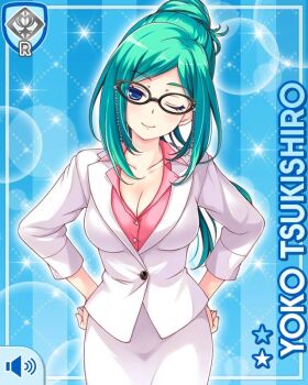 1girl ;) black-framed_eyewear blue_background blue_eyes breasts card_(medium) character_name cleavage formal_clothes girlfriend_(kari) glasses green_hair hair_bun hands_on_own_hips jacket large_breasts long_hair looking_at_viewer official_art one_eye_closed pencil_skirt pink_shirt qp:flapper shirt single_hair_bun skirt skirt_suit smile solo standing suit tsukishiro_yoko white_jacket white_skirt white_suit