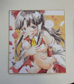 1girl absurdres ascot black_hair black_pubic_hair blush bow breasts chest_sarashi commentary_request cowboy_shot crossed_bandaids defeat detached_sleeves dress female_pubic_hair frilled_bow frilled_hair_tubes frills hair_bow hair_tubes hakurei_reimu highres long_hair looking_at_viewer medium_breasts nipples open_mouth power_item_(touhou) pubic_hair red_bow ribbon-trimmed_sleeves ribbon_trim sarashi shikishi sidelocks sleeveless sleeveless_dress solo torn_clothes torn_dress torn_sleeves touhou translation_request white_sleeves yawdeone yellow_ascot