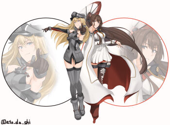 2girls absurdres atodashi bismarck_(kancolle) black_panties blonde_hair blue_eyes boots brown_hair commentary_request elbow_gloves full_body gloves grey_thighhighs hat highres holding holding_umbrella japanese_clothes kantai_collection long_hair looking_at_viewer military_hat military_uniform multiple_girls no_pants oil-paper_umbrella outstretched_arms panties pocket sleeveless smile standing thighhighs twitter_username umbrella underwear yamato_(kancolle) yamato_kai_ni_(kancolle)