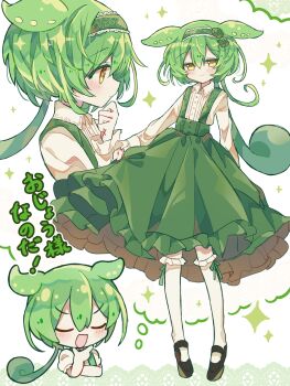 1girl absurdres adapted_costume blush buttons chibi chibi_inset closed_eyes closed_mouth collared_shirt futaba969649 green_hair green_hairband green_ribbon green_skirt hairband hand_on_own_chin highres kneehighs lace-trimmed_hairband lace_trim long_sleeves looking_at_viewer multiple_views ojou-sama_zundamon open_mouth ribbon shirt skirt skirt_hold socks sparkle speech_bubble standing suspender_skirt suspenders thought_bubble voicevox white_background white_shirt white_socks yellow_eyes zundamon