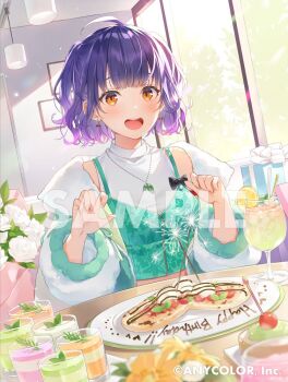 1girl ahoge blush cherry_earrings chocolate commentary_request company_name copyright_notice drink earrings flower food food-themed_earrings food_themed_earrings fruit gradient_hair happy_birthday heart ice_cream jacket jewelry lemon lemon_slice looking_at_viewer mmu multicolored_hair nanase_suzuna nanase_suzuna_(2nd_costume) necklace nijisanji official_alternate_costume official_alternate_hairstyle official_art open_clothes open_jacket orange_eyes pancake purple_hair sample_watermark shirt sleeveless sleeveless_shirt smile solo teeth tongue upper_teeth_only virtual_youtuber watermark white_flower white_jacket white_shirt